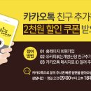 커피산장 이미지