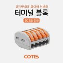 DC - 서구 승학로 498 | DC