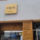 방구방역