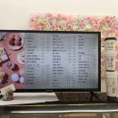 대야포레스트시티 이미지