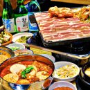 삼미냉동삼겹살