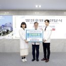 원 메디케어 이미지