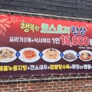 도곡우체국 이미지