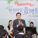 만나 이미지