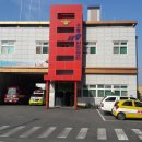 오송생명과학단지 보건지소 이미지