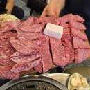 신흥토종한우 이미지