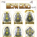 녹십자요양병원장례식장