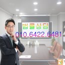 정금부동산공인중개사사무소 이미지