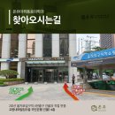 정마취통증의학과 이미지