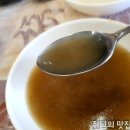 능이버섯 초계탕 이미지