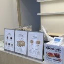 장유2동 행정복지센터 앞 이미지