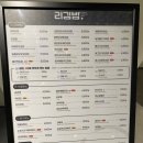 리김밥여의도성모 | 여의도 김밥 맛집 리김밥, 여의도 점심 혼밥가능 내돈내산 후기