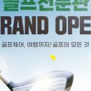 강화캐라반캠핑장 이미지