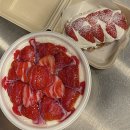 빙동댕 - 경주시 | 빙동댕