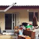 점촌농장 이미지