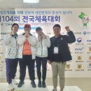 임실군청 이미지