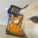 세븐일레븐(안양석수점) | [안양 강아지 고양이 편의점] 급하게 24시 고양 편의점 다녀왔어요 ! / 고양이 간식 모래 / 안양점, 석수점