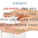 타이969 네이버블로그