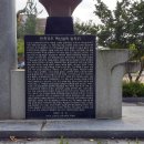 성주고등학교 이미지