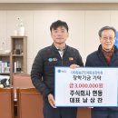 남경부직포 한국공보뉴스