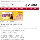 금메달컴 이미지