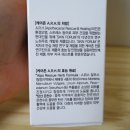 에이알에이치