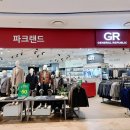 제너럴리퍼블릭롯데마트