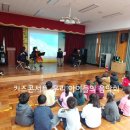 매산초등학교병설유치원 이미지
