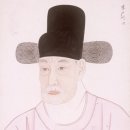 ◎ 지중추부사(知中樞府事) 이명(李溟)