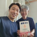 닥터베어풋신효상마취통증의학과의원 | 호흡리셋