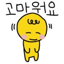 비채펜션 이미지