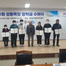 성동목장 이미지
