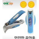 (주)굿메디 이미지