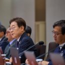 한배테크 이미지