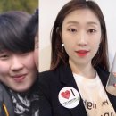 점핑다이어트클럽 - 수원시 팔달구 갓매산로 31 | 점핑다이어트클럽