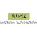 탕땀 - 고양시 일산동구 숲속마을1로 62-20 | 탕땀
