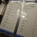 인천광역시삼산본점 이미지