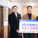 (주)원 메디칼 이미지