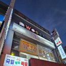 영양족발 이미지