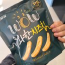 [리뷰/농심x우와한치즈칩] 슴슴한 뽀또맛 과자가 새로나와벌임! 농심 우와한치즈칩 🧀 (솔직후기&#39;-&#39;)