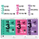 상제천 이미지