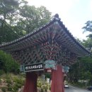 8대 적멸보궁 ⑦ 비슬산 용연사(龍淵寺) 이미지