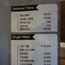 세븐일레븐 대구들안길초등점 | 대구 들안길 맛집 푸짐한 수성구 해산물 한 상 안다미로