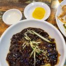 연경반점 이미지