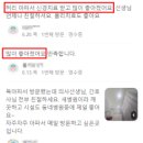 경산통증의학과, 경북 영천에서도 찾아오는 곳의 특징?
