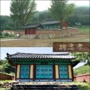 효충사孝忠祠 이미지