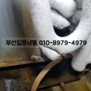 정관우유대리점