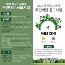 옥포4길 이미지