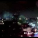 New탑공인중개사사무소 이미지