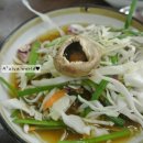 인지한우마을 이미지